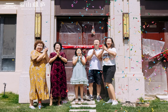 委托方发来感谢信！远洋建管代建项目乌鲁木齐雅山璟庐高品质交付
