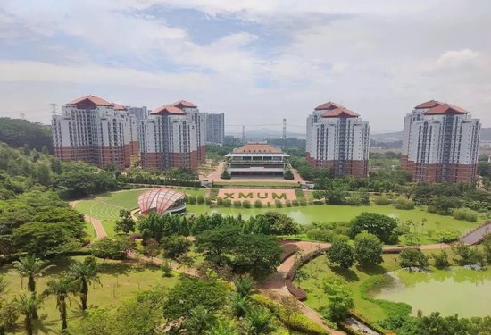16人误报厦大马来分校 | 官方霸气回应：要么退学，要么复读！就问你服不服！