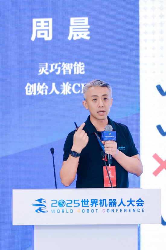 周晨：未来2-3年，高自由度的五指灵巧手会回到一万左右终端价格