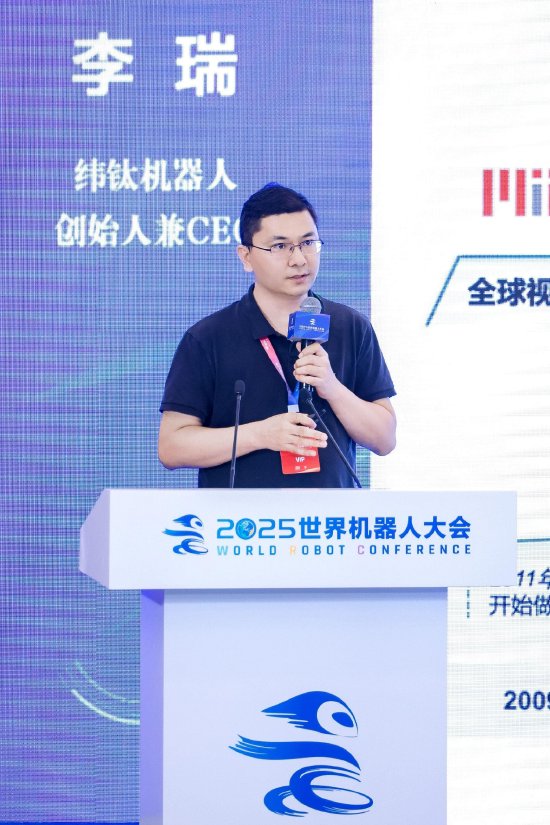 李瑞：通过视触觉和手眼协同平台打造真正心灵手巧的类人智能机器人